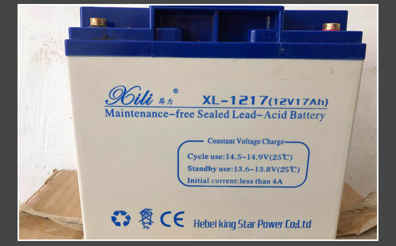 犀力蓄电池12V17AH